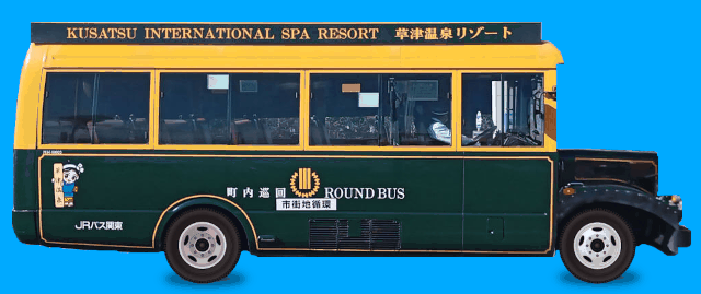 バス